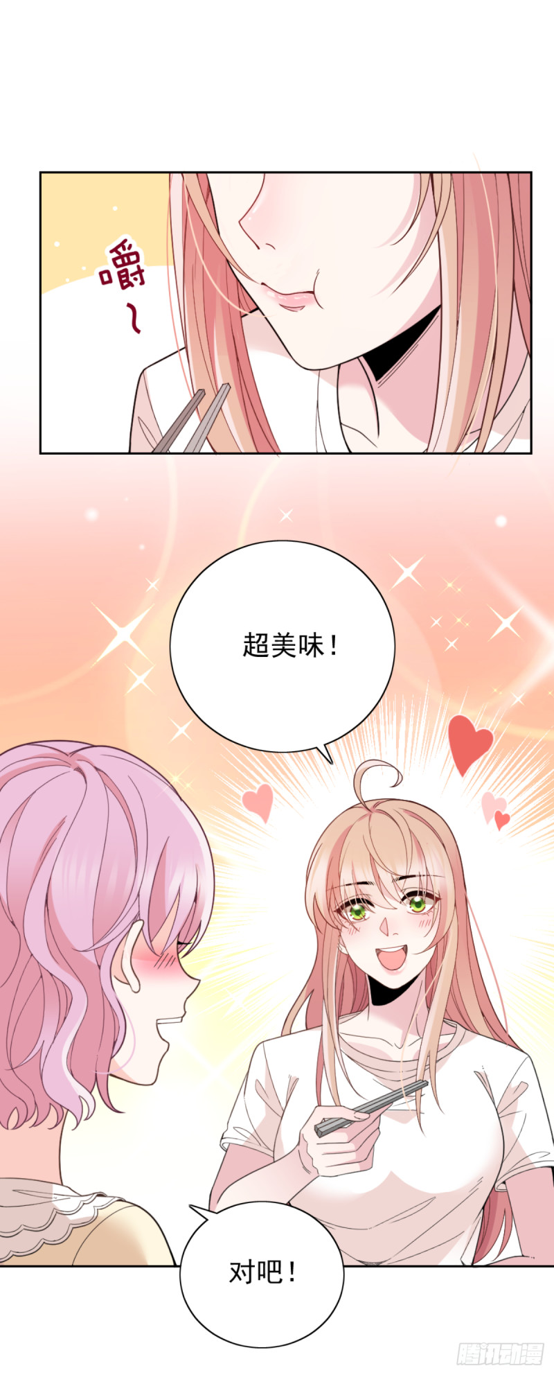 车祸的滋味12