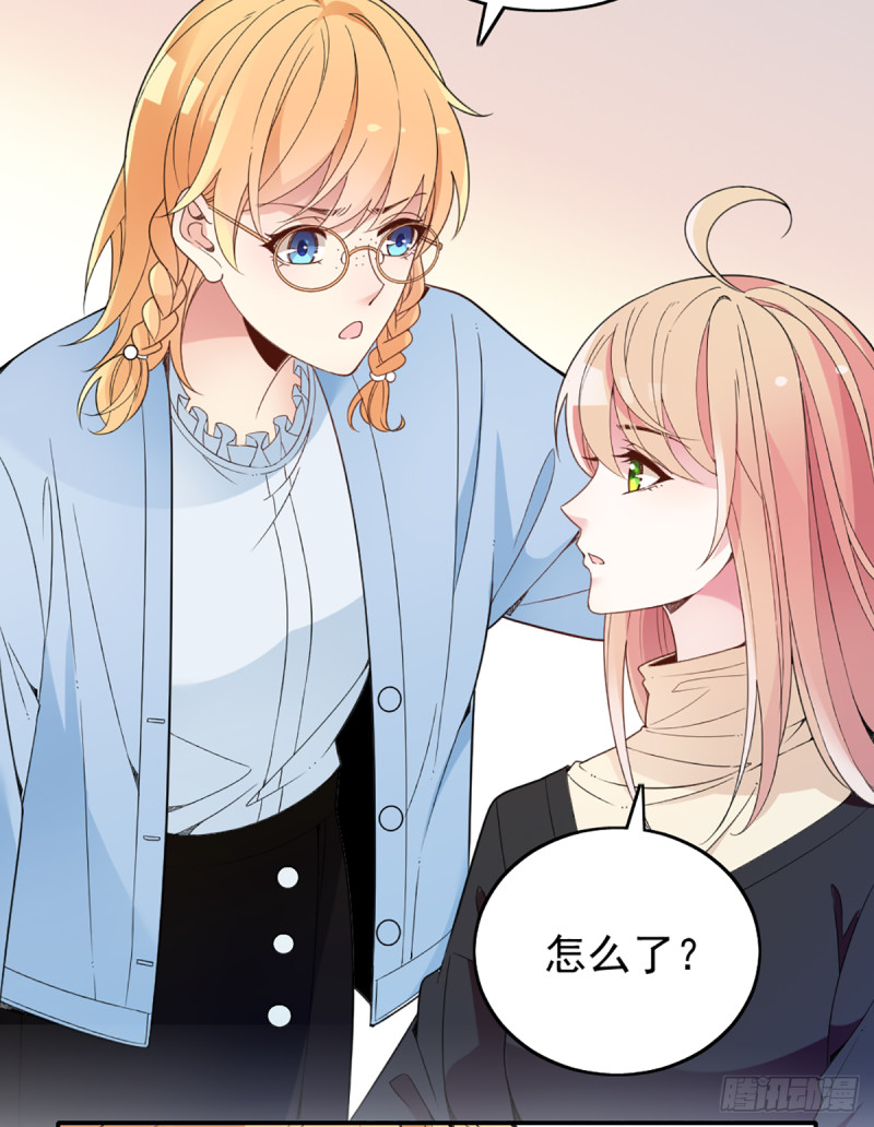 影帝甜蜜探班1