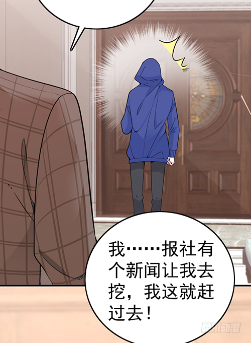 拦截忘川23