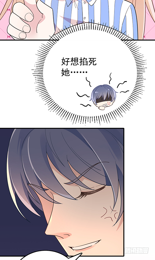 该叫我什么？51