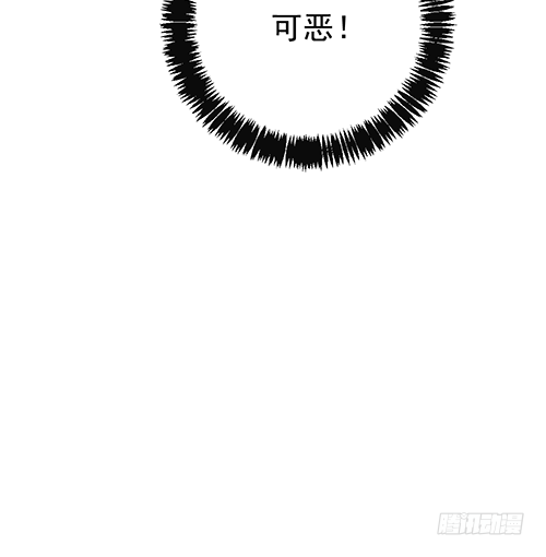 自己送上门的30