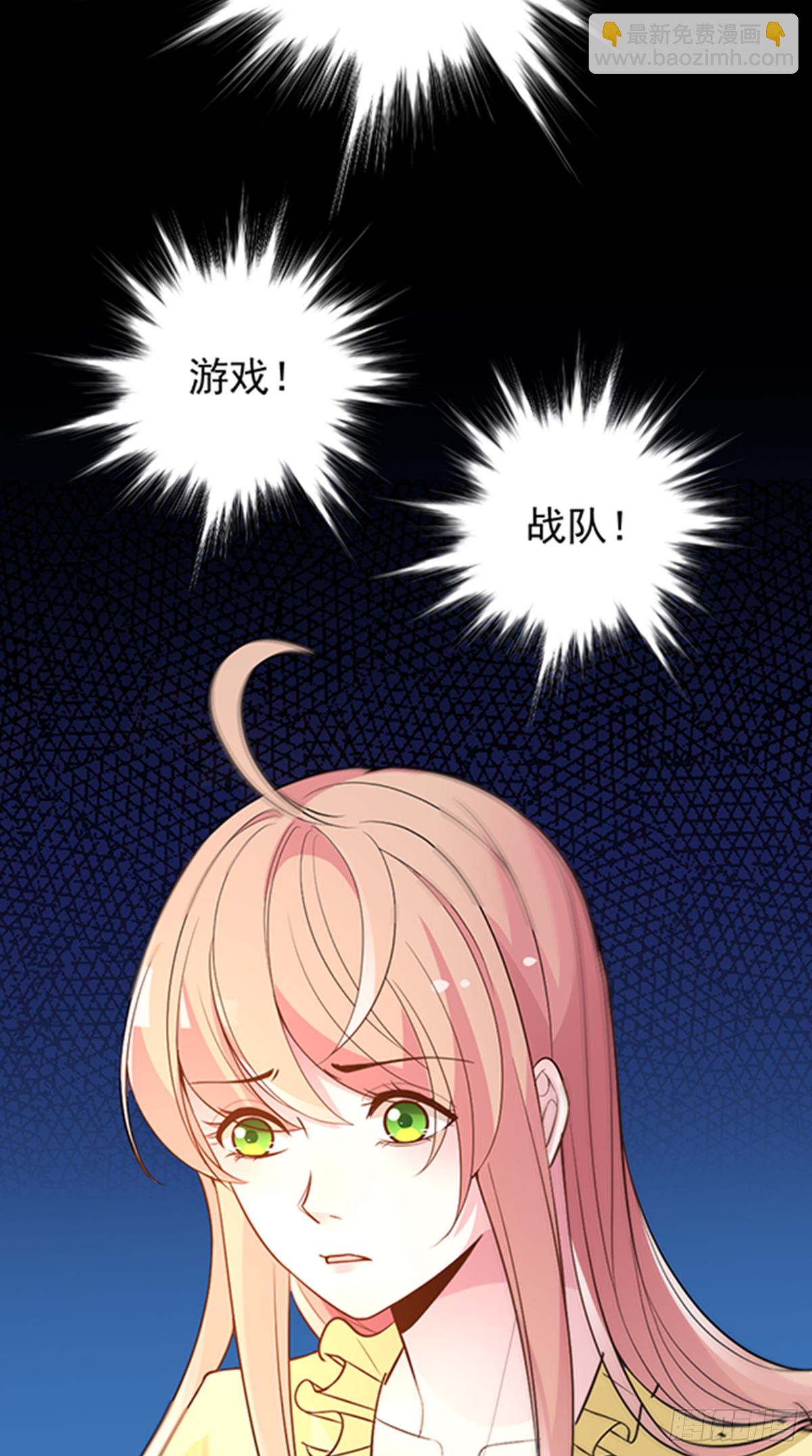 公布沈太太18