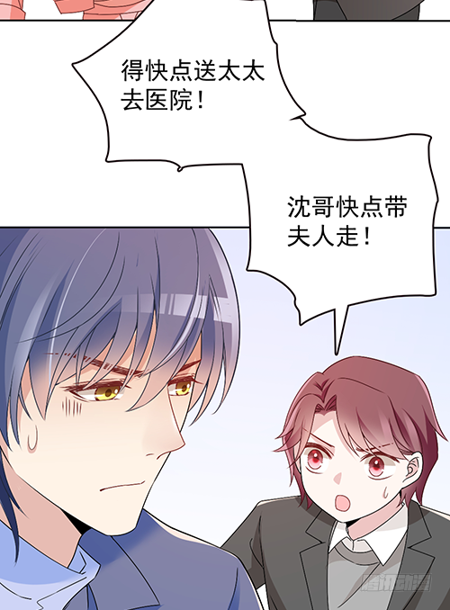 该叫我什么？13