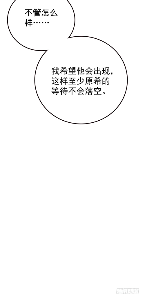 自己送上门的52