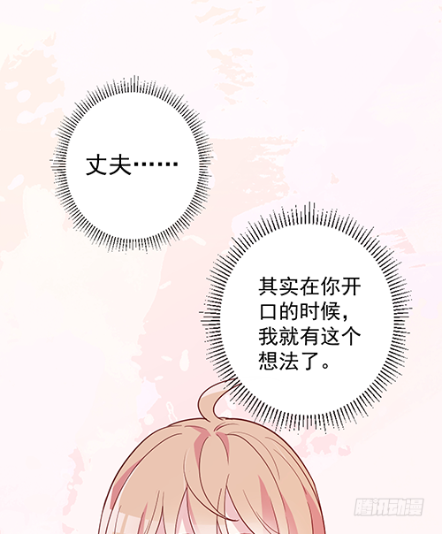 拦截忘川0