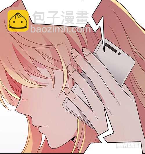 居然合伙设计我53
