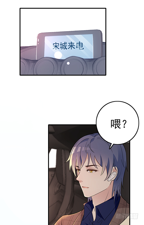 拦截忘川33