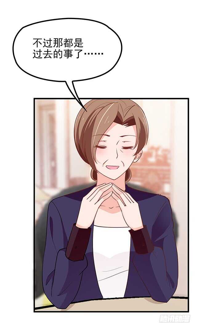蛋疼的总编14