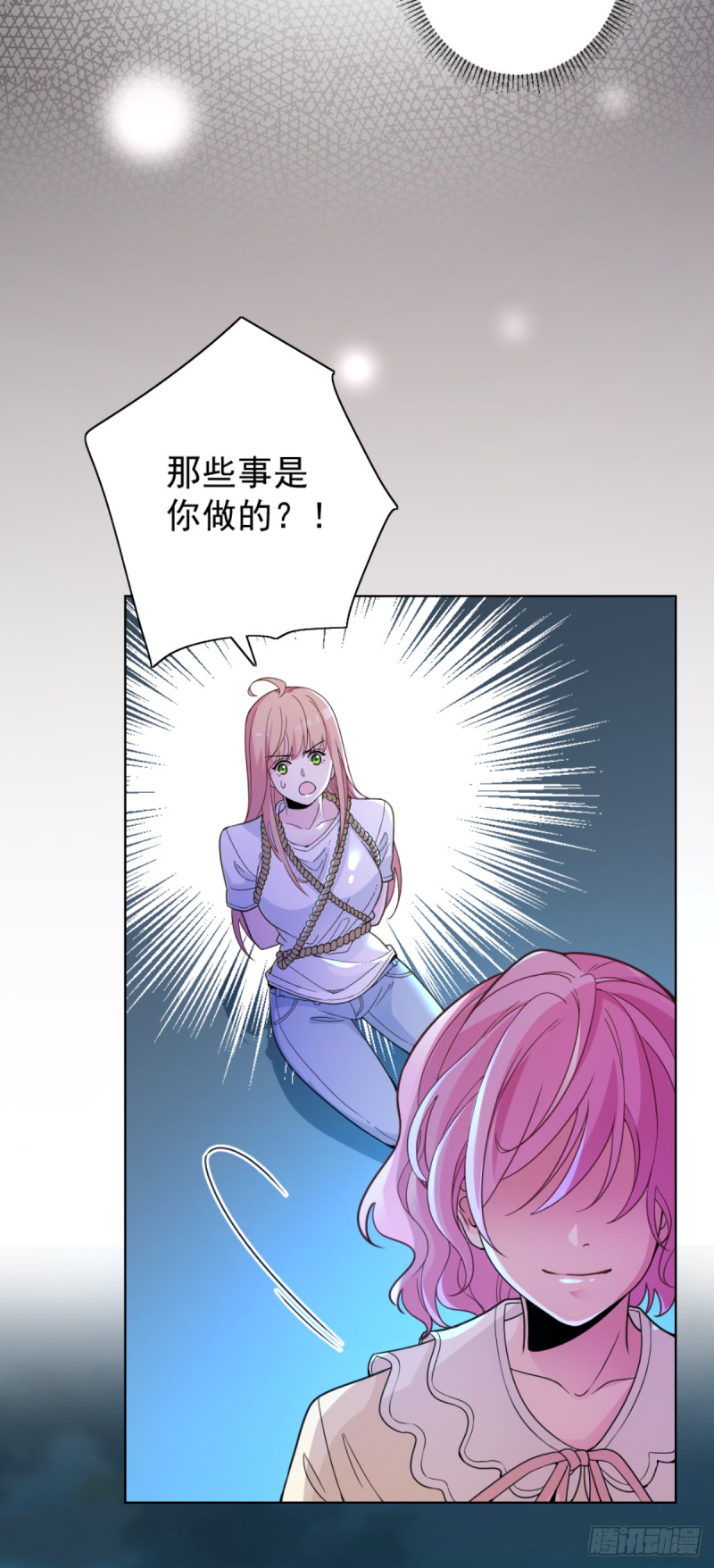 车祸的滋味22