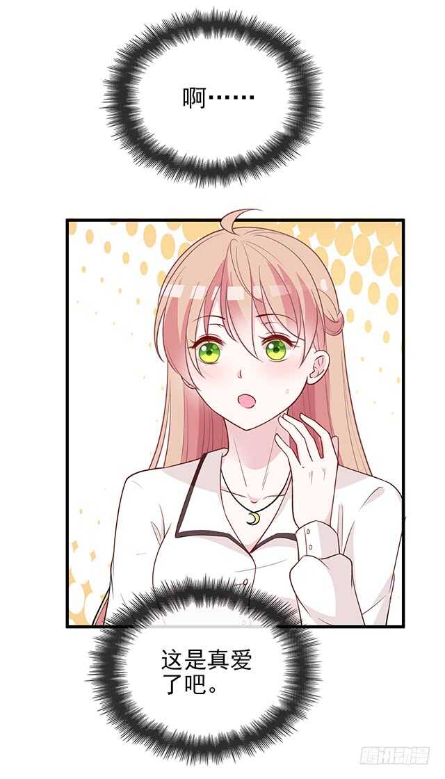 蛋疼的总编10