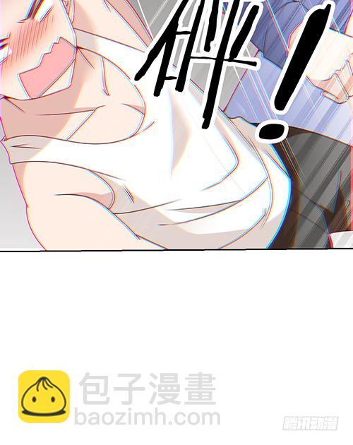 该叫我什么？8