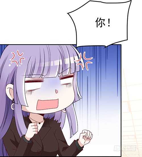 要调查父母的死因12