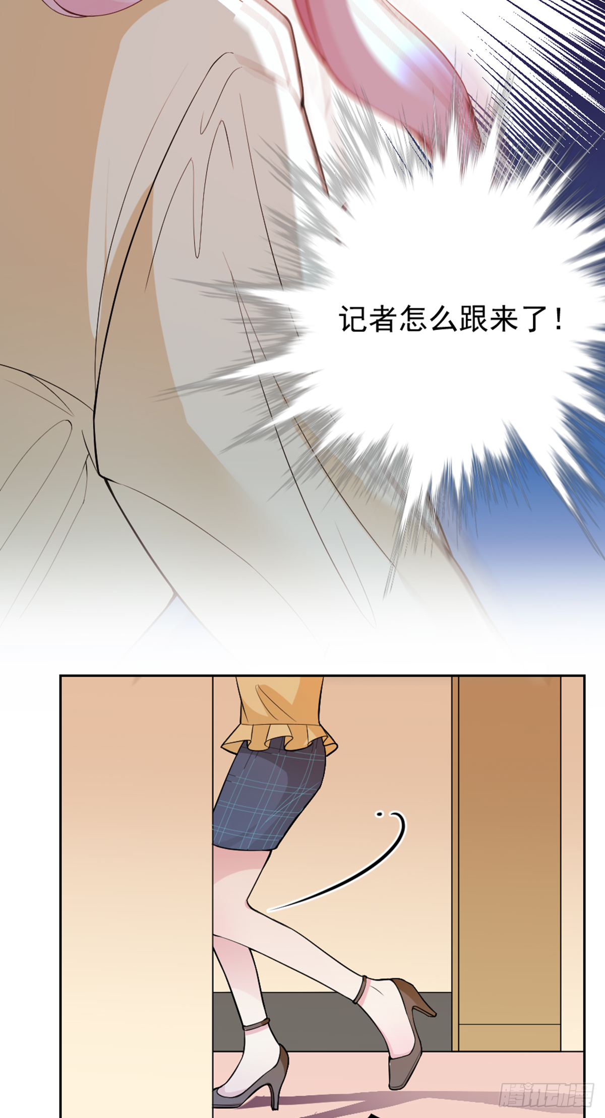 我不会放手11