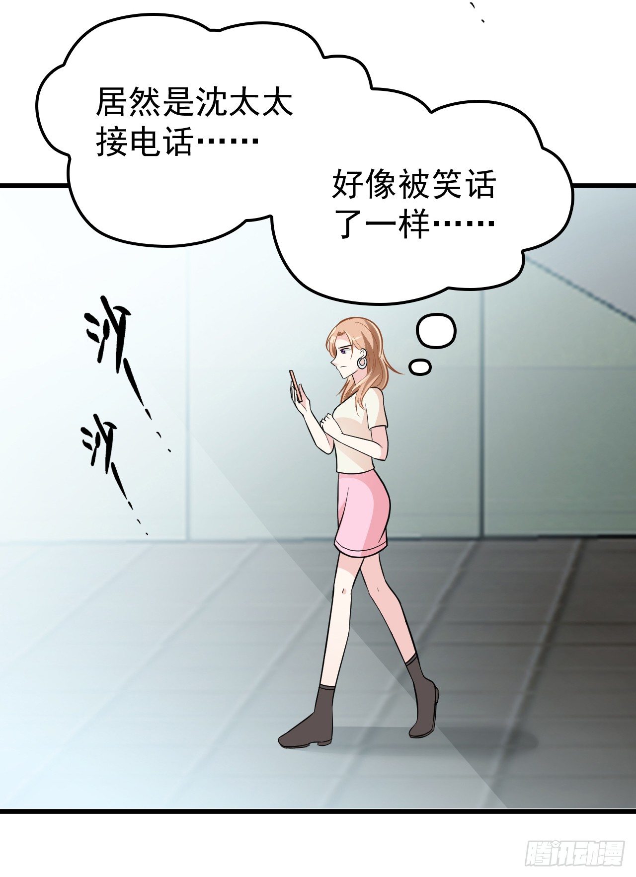 愿意为你做点事42