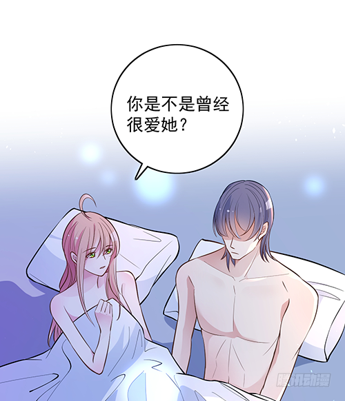 我不该问的问题26