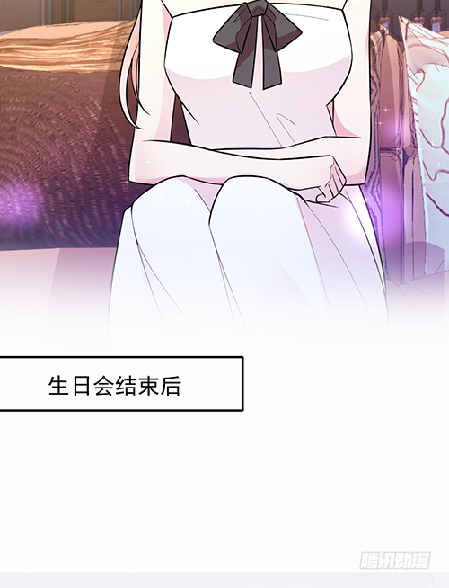 她是我太太37