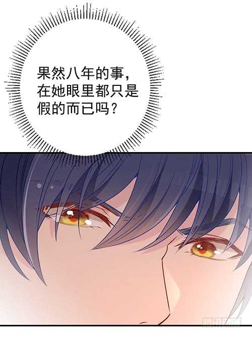 干妹妹原希45