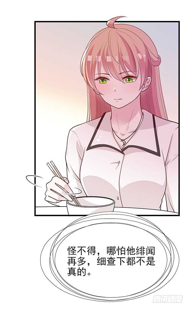 蛋疼的总编12