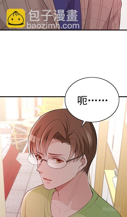这次跑不掉了7