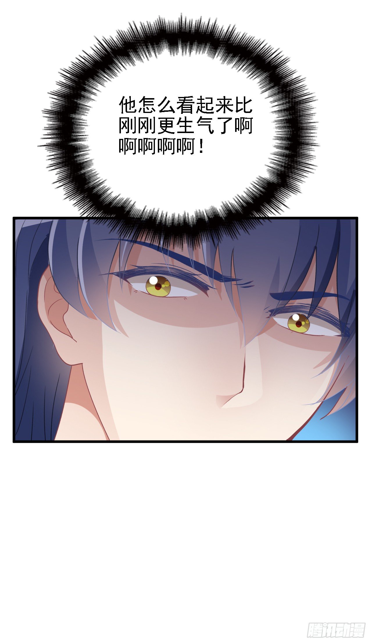 我有过初恋22