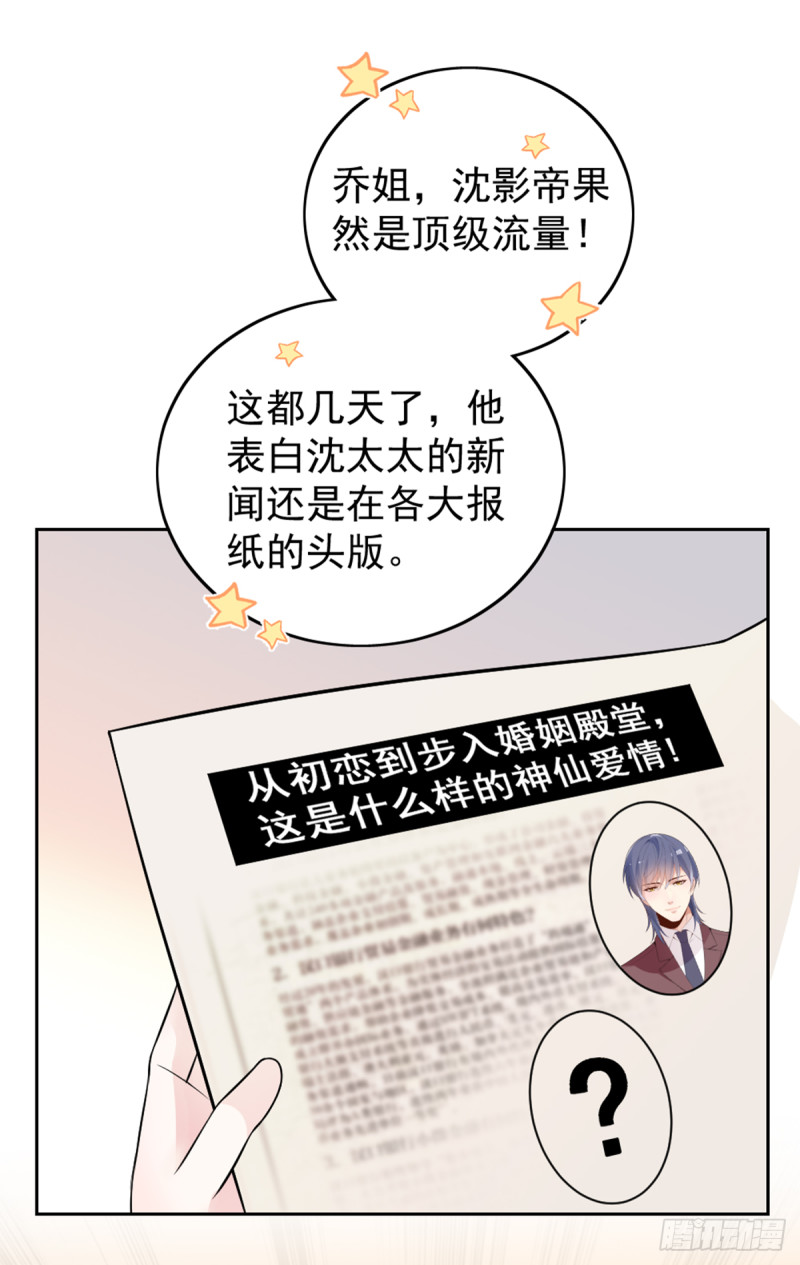 万劫不复0