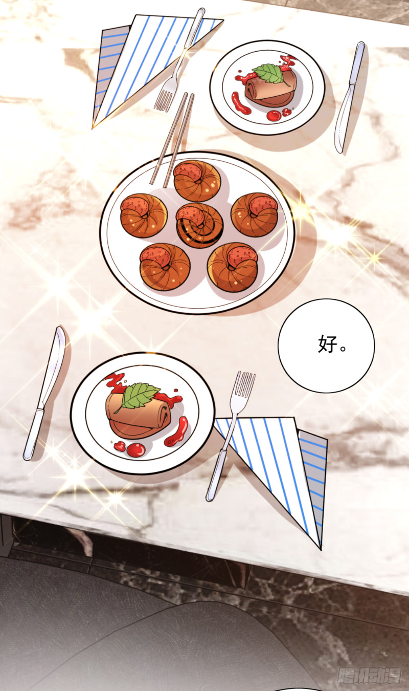 车祸的滋味10