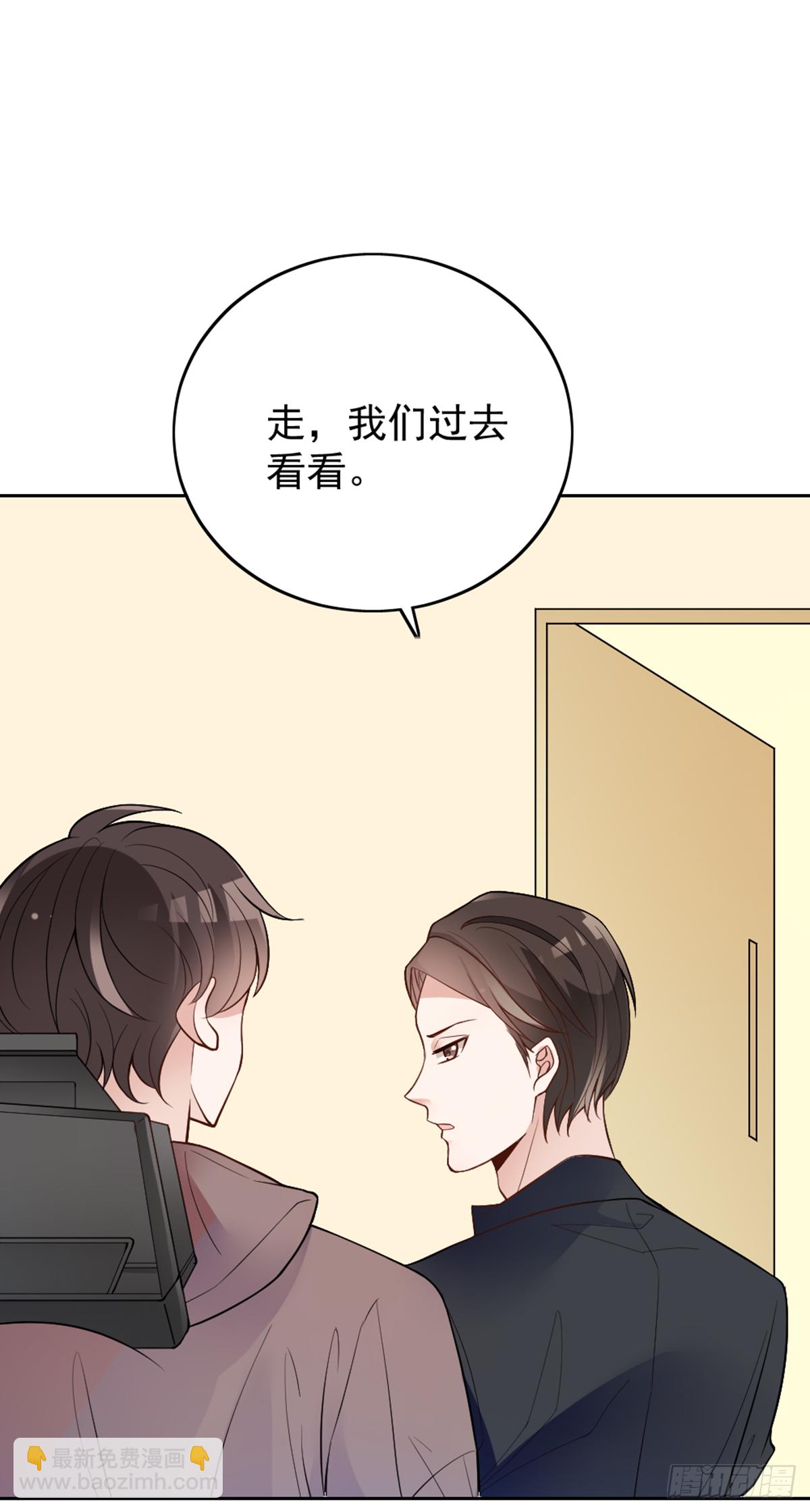 我不会放手8