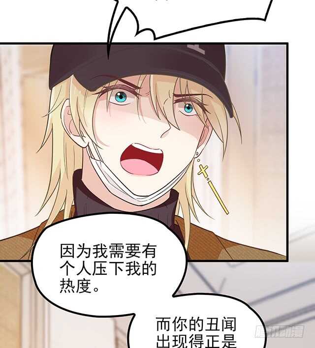 蛋疼的总编46