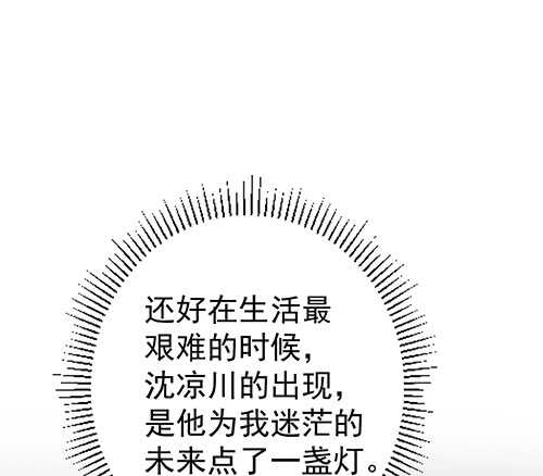 要调查父母的死因22