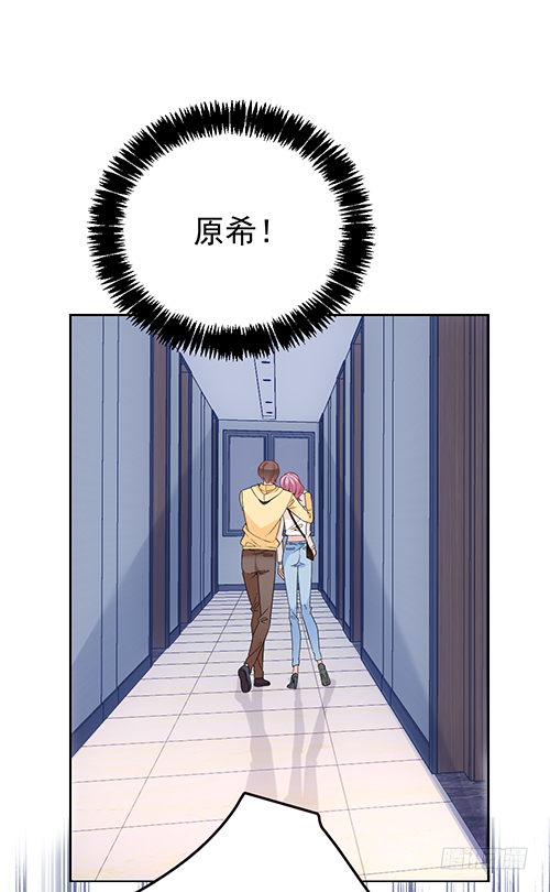 你不准有事18