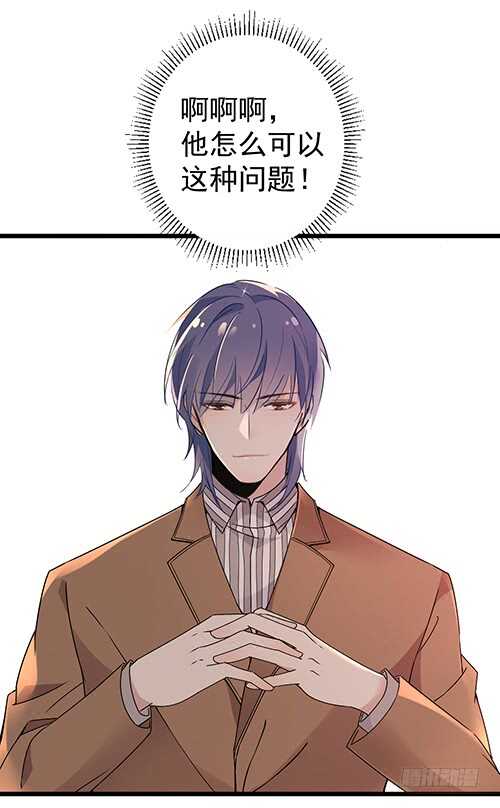 干妹妹原希2