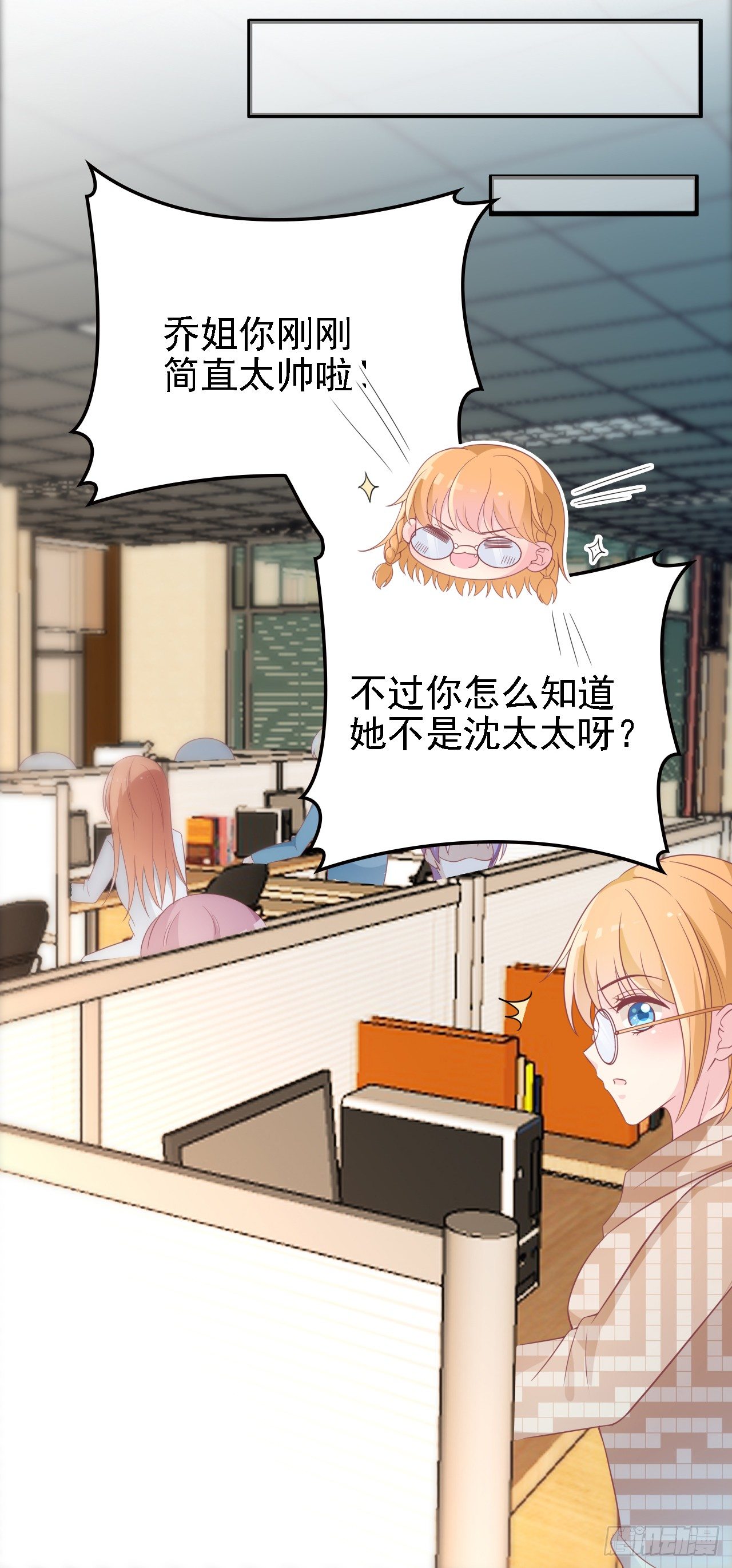 他怎么会答应20