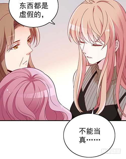 干妹妹原希41