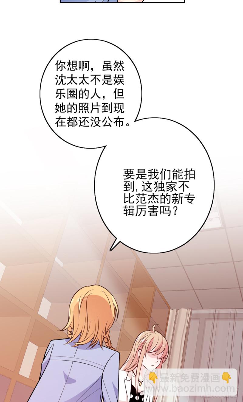 万劫不复5