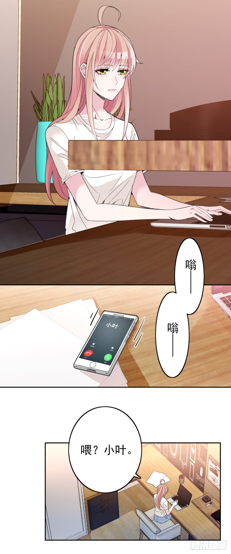 万劫不复13