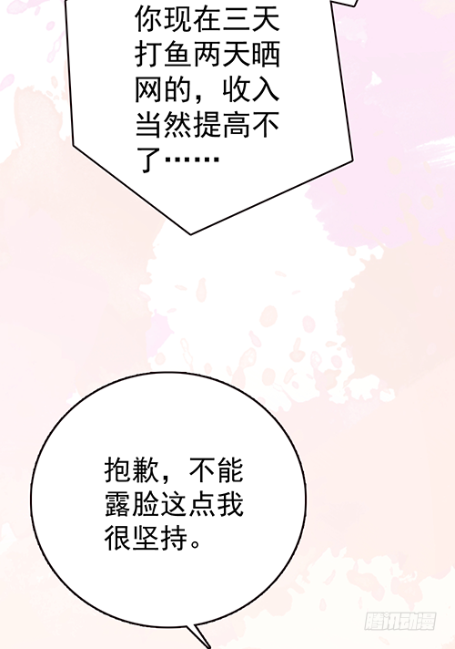 拦截忘川18