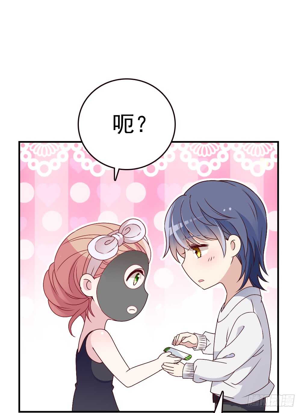 居然合伙设计我42