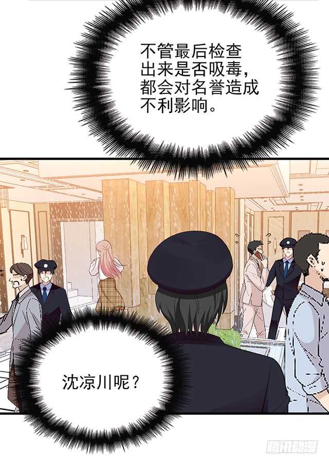 为了他拼了9