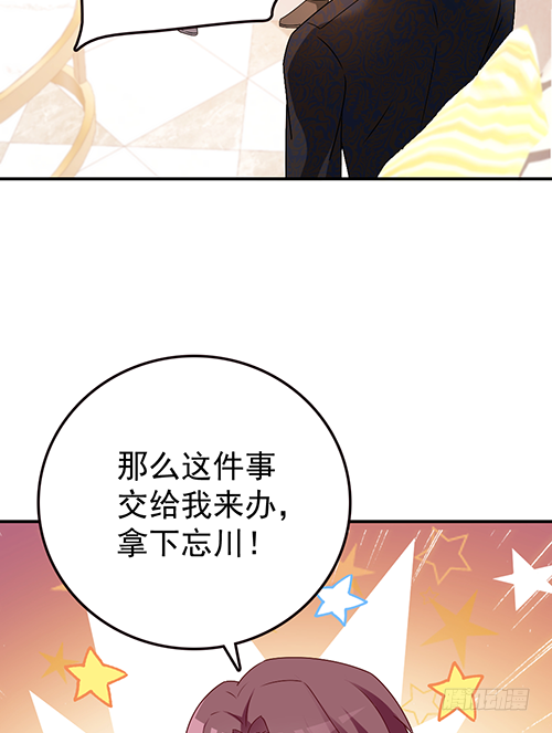 自己送上门的4