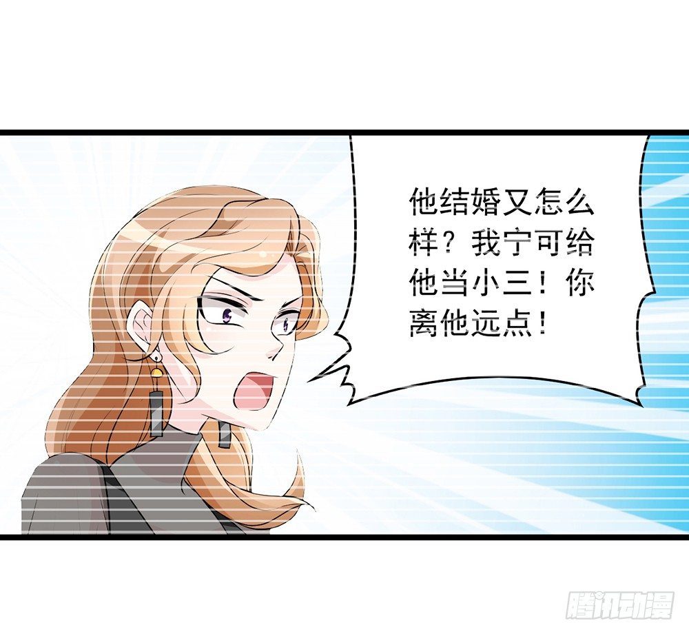 沈影帝的爱慕者17