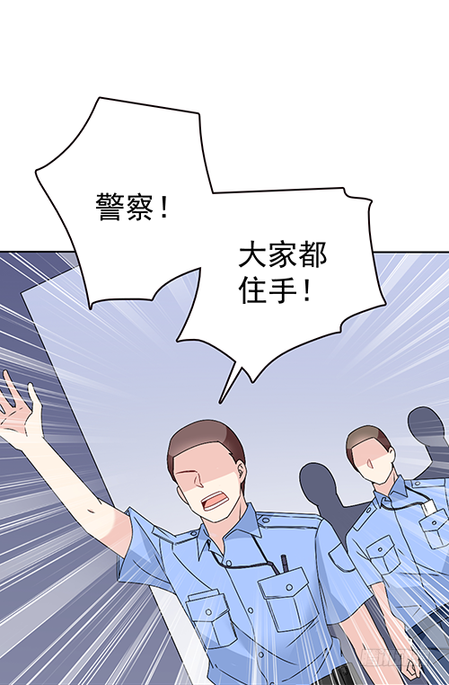该叫我什么？9