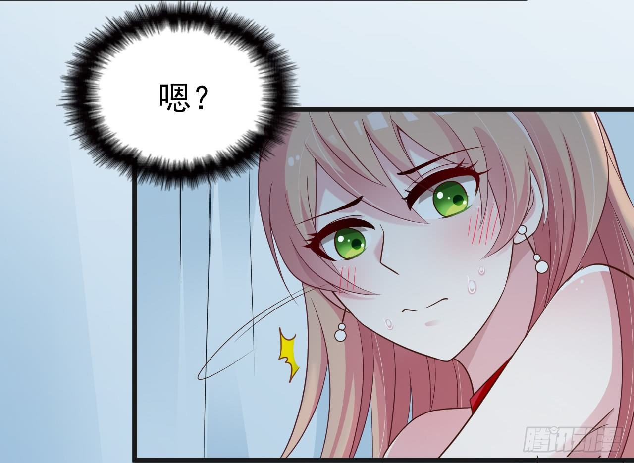 哪里都能遇到你58