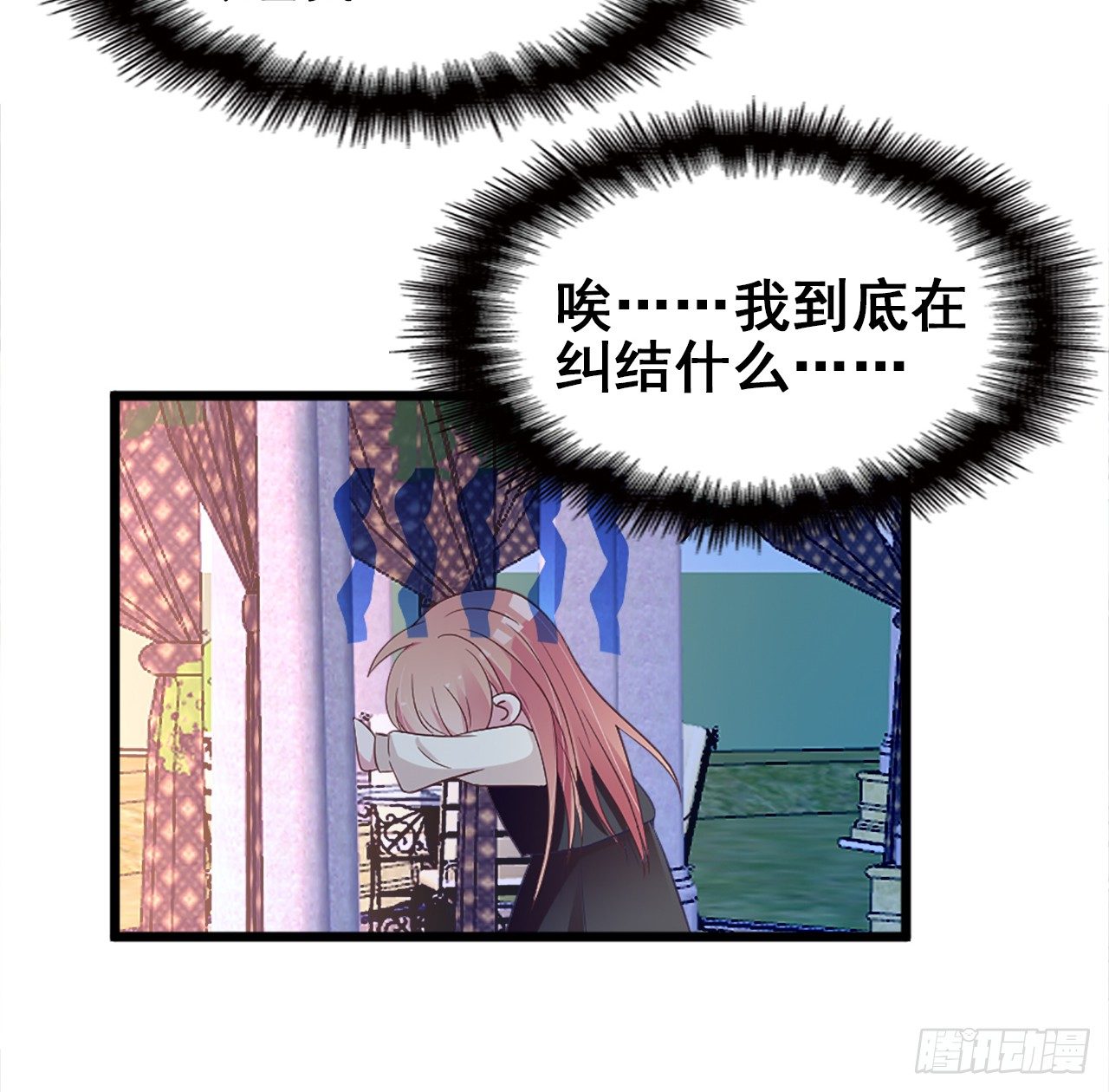 爱慕虚荣的女人不能要38