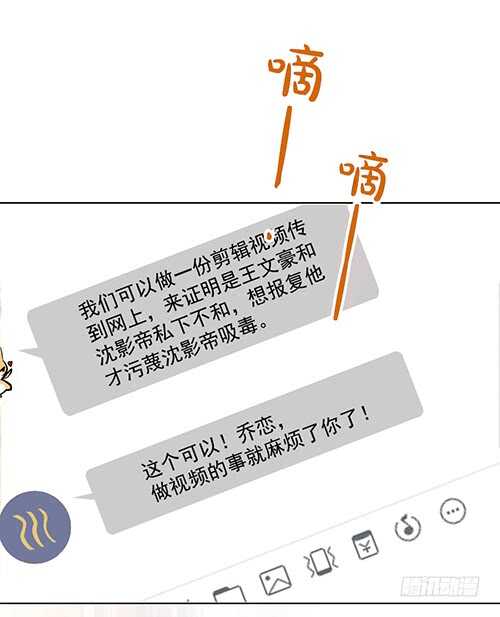 难得的温柔0