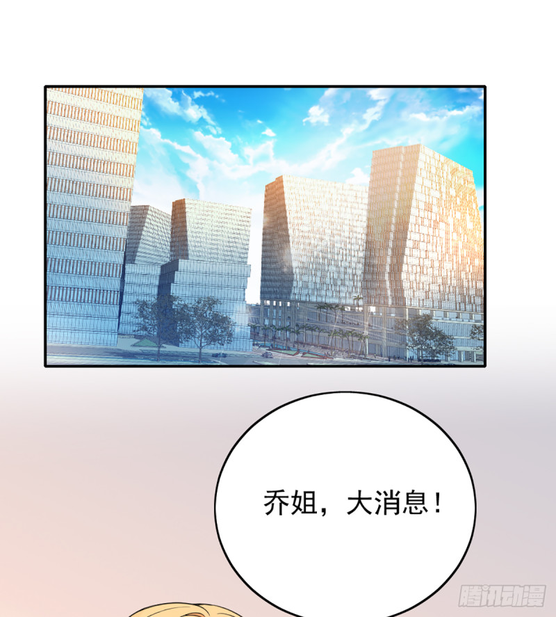 影帝甜蜜探班0