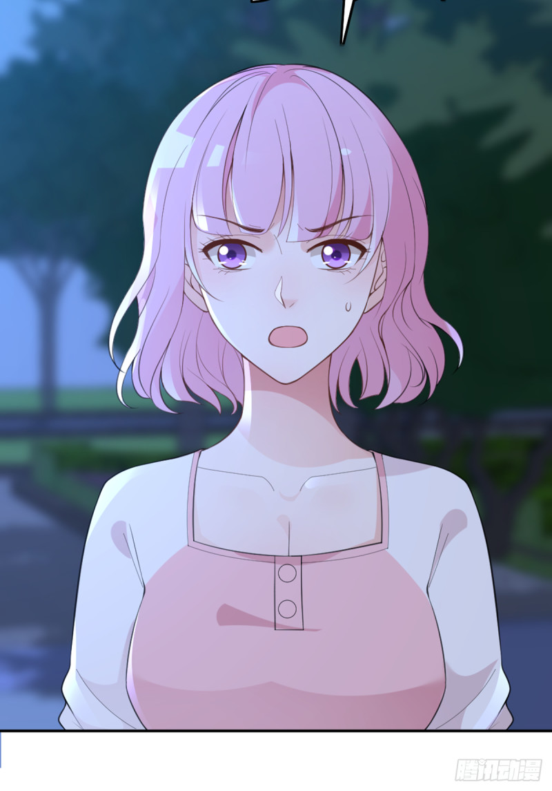 你和她要生孩子？28