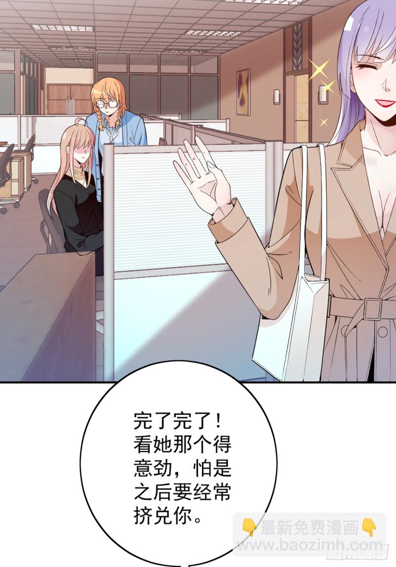 影帝甜蜜探班17