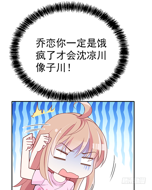 来自影帝的探究3