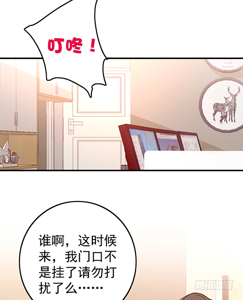拦截忘川45
