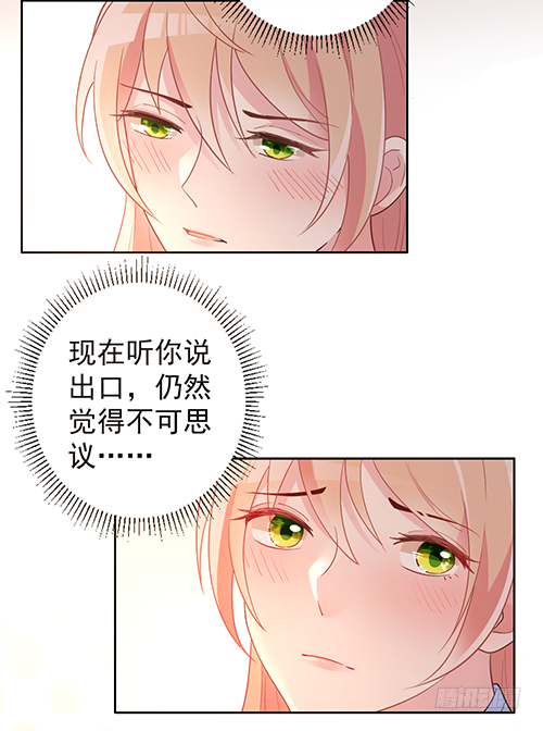 拦截忘川2